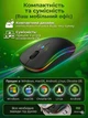 Беспроводная бесшумная мышка 2в1 BT5.2 / USB адаптер 2.4Ghz с подсветкой RGB для ноутбука компьютера планшета встроенный аккумулятор 500 mAh черная - изображение 3