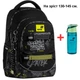 Рюкзак Kite Education teens K26-727M-4 Graffiti + бутылка для воды Kite 550мл. - изображение 1