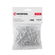 Заклепка алюминиевая для заклепочного пистолета INTERTOOL RT-4012 - изображение 1