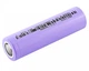 Аккумулятор 18650 Li-Ion Batewei 2600 mAh фиолетовый - изображение 1
