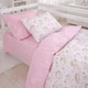 Комплект постельного белья в кроватку детский Mirson 110х140 см 17-0914 Pure Dreams Бязь (2200012565889) - изображение 4