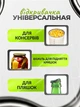 Консервный нож открывашка для банок консерв и бутылок 3 в 1 консервовскрыватель кухонный механический ручной поворотный нержавеющая сталь пластик с плавным открыванием безопасным срезом крышки удобной рукояткой 21 см черный + экономка для чистки овощей - изображение 2