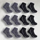 Шкарпетки чоловічі 12 пар спортивні «Active Pro Dark Mix Colors» розмір 42-45 арт. 38.6/82.6 - зображення 1