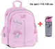 Рюкзак Kite Education HK26-771S My Melody + бутылка для воды Kite 550мл. - изображение 1
