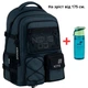Рюкзак Kite Education teens K26-1018XL-2 Future + пляшка для води Kite 550мл. - зображення 1