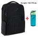Рюкзак Kite Education teens K25-2722L + бутылка для воды Kite 550мл. - изображение 1