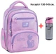 Рюкзак Kite Education K26-773M-1 Catsline + пляшка для води Kite 550мл. - зображення 1