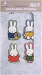Закладки-стикеры YES Miffy пластик 80 шт (4х20) (170448) - изображение 1