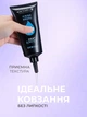 Лубрикант змазка для анального сексу на водній основі 200 мл 4D універсальний анальний гель лубрикант зволожуючий без запаху - зображення 3