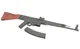 Страйкбольна штурмова гвинтівка AGM STG44 Real Wood - изображение 14