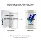 Аминокислота BCAA IronFlex BCAA Recovery, 500 грамм - Манго - изображение 2