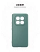 Чехол для смартфона ArmorStandart ICON для Xiaomi Redmi Note 15 Pro 4G Camera cover Dark Green (ARM89819) - изображение 3