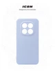 Чехол для смартфона ArmorStandart ICON для Xiaomi Redmi Note 15 Pro 5G Camera cover Lavender (ARM89823) - изображение 3