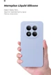 Чехол для смартфона ArmorStandart ICON для Xiaomi Redmi Note 15 Pro 5G Camera cover Lavender (ARM89823) - изображение 7