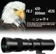 Телеобъектив Lightdow RF 420-800 мм - изображение 4