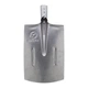 Лопата штыковая траншейная INTERTOOL FT-2006 - изображение 2
