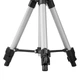 Штатив для лазерного уровня 280-650 мм, резьба 1/4" INTERTOOL MT-3049 - изображение 6