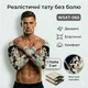 Тату рукава (tattoo sleeve) на руки, компрессионные, защита от солнца, скрытие шрамов, 2 шт 065 - изображение 1