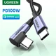 Кабель Type-C на Type-C Г-подібний UGREEN US334 Right Angle Cable Aluminium Shell (1m, 100W, 5A). Gray - зображення 4