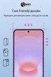 Захисне скло DENGOS для смартфона Samsung Galaxy A37 Black (TGFG-433) - зображення 3