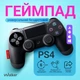 Бездротовий геймпад WALKER WPS-401 black - изображение 1