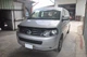 Дефлектор капота мухобойка Volkswagen T5 09- HIC черная Фольксваген Т5 АМ0007029 - изображение 1