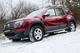 Боковые молдинги накладки на двери Renault Duster Рено Дастер 10-17 АМ0030085 - изображение 9