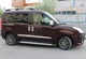 Боковые молдинги накладки на двери Opel Combo Опель Комбо 2010- 4шт АМ00300881 - изображение 1