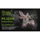 Alloid. Секатор 250 мм PS-22250 PS-22250 v01030 - изображение 2