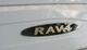 Toyota RAV 4 2019+ молдинги дверные хром тип A черный лого Тойота РАВ4 L2119 - изображение 3