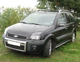 Ford Fusion рейлинги дуги багажник на крышу для FORD Форд Fusion 2004- /тип Crown,Крепление на клей АМ0018207 - изображение 3