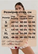 Женская летняя пижама двойка с майкой на тонких бретелях + короткие шорты легкий пижамный комплект 2 в 1 с бантиком Красный 3XL - изображение 3