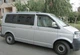 Volkswagen T5 рейлинги дуги багажник на крышу для VOLKSWAGEN Фольксваген VW T5 2003- /тип Crown,коротк.база АМ0018257 - изображение 4