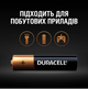 Батарейка Duracell AAA лужні 18 шт. в упаковці (5000394107557 / 81546741) - зображення 4