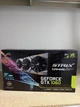 Відеокарта Asus PCI-Ex GeForce GTX 1060 ROG Strix 6GB GDDR5 (192bit) (1620/8208) (STRIX-GTX1060-O) б/в - зображення 2