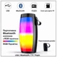 Портативная беспроводная Bluetooth колонка 1202, RGB подсветка, USB, TF, FM радио, колонка для дома и отдыха - изображение 1