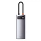 USB-хаб Baseus Multifunctional Metal Gleam 5-in-1 (CAHUB-CX0G) - изображение 2