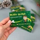 Жувальна гумка "Фелікс Феліціс" - зображення 1