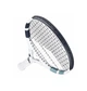 Ракетка Babolat EVO DRIVE LITE unstr white Gen2 Gr1 (101548-100) - зображення 5