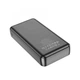 Повербанк (PowerBank) Hoco J100A High-ranking 20000 mAh (Чорний) - зображення 5