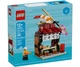 Конструктор LEGO Creator Ресторані світу: Японія (40906) - зображення 1