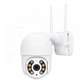 Wi-Fi Відеокамера Pix-Link RW212PA 2MP - зображення 4