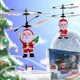 Летающая игрушка Flying Santa Санта Клаус Подарок на Новый Год Дед Мороз 51809/40 - изображение 2