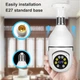 Wi-Fi Видеокамера Pix-Link RW204PA 2MP - изображение 5