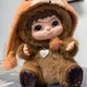 Детская игрушка-брелок Вакуку 1 коллекция 16 см • Мягкая коллекционная игрушка-сюрприз Wakuku в коробке 56136/18 - изображение 5