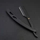 Бритва опасная стальная со сменным лезвием - изображение 1