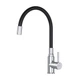 Смеситель для кухни с гибким изливом AM.PM X-Joy S EcoStart черный/хром F85B07602 - изображение 1