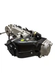 Двигун скутера Forte Tiger 150cc - зображення 3