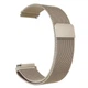 Ремешок для Garmin Forerunner 265S/ Forerunner 255S/ Forerunner 255S Music Retro Gold Миланская Петля 18 мм 010-70025-83 - изображение 1