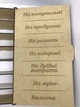 Скарбничка Сімейний бюджет - изображение 2